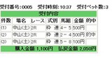 capture3
