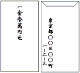 �����ޤ�����