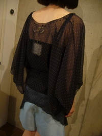 MUVEIL