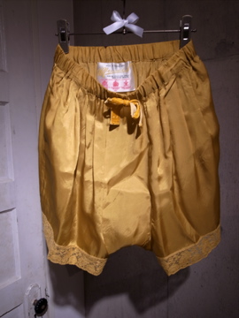 R0012111