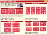 4dbbb702.jpg