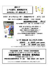 55a7c223.jpg