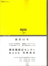 5f7ac4e3.jpg