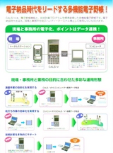 6cdab82f.jpg