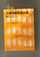 cc9040a3.jpg