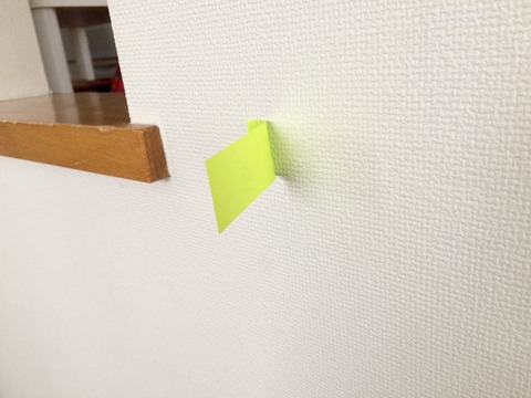 F5F1F087-48E6-48F4-AB9C-54C94AF7BDC5