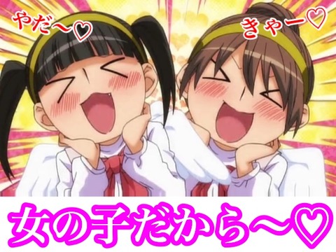 6671EE0B-2191-40F0-8E93-10DF96943B46