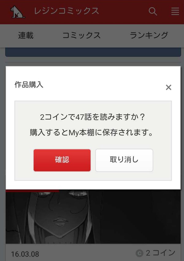 172960jj