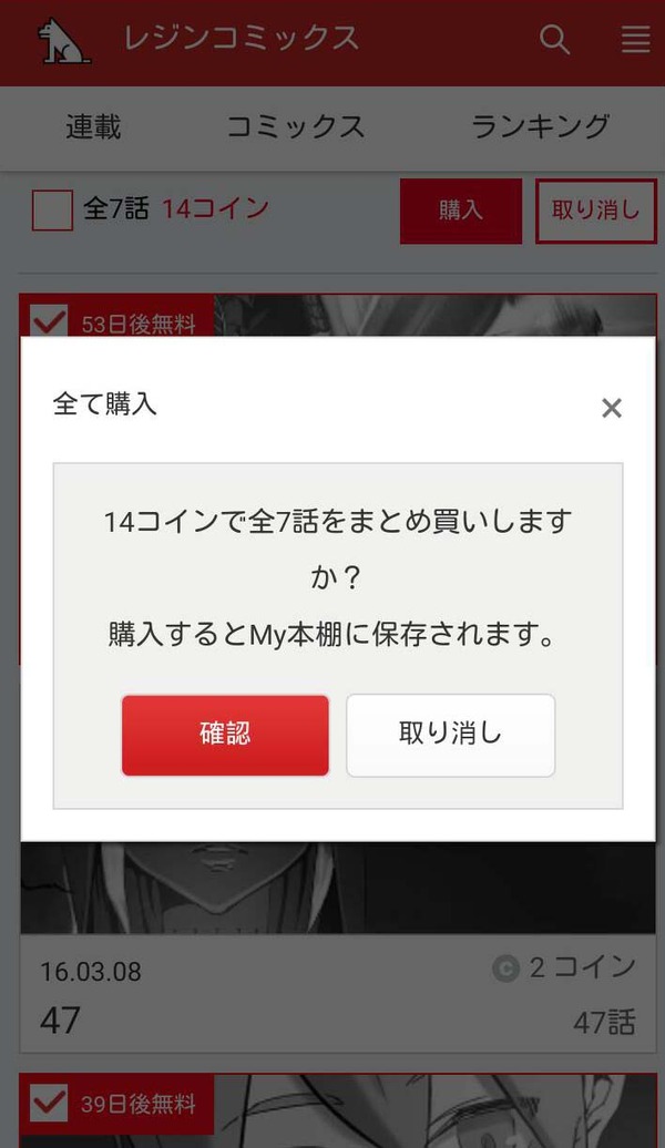 172962ee