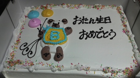 ケーキ