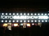 tgs2006
