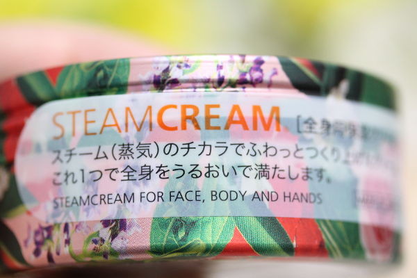 スチームクリーム_5