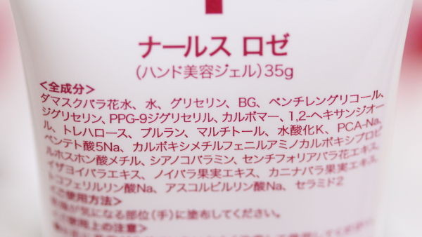 ナールス_9