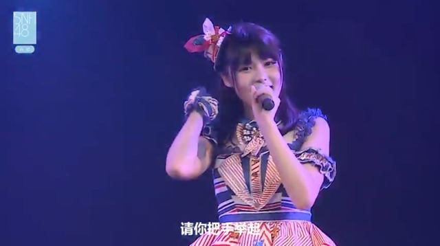 momoko4