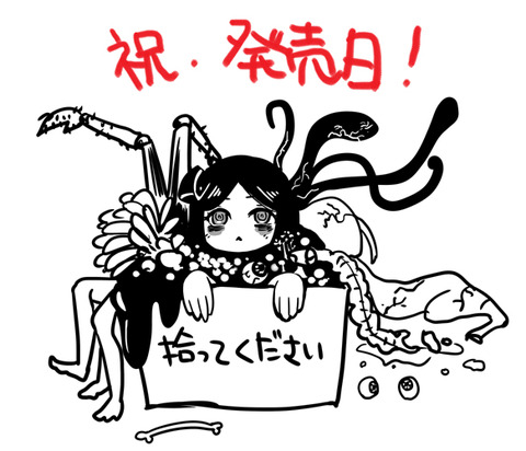 20131220