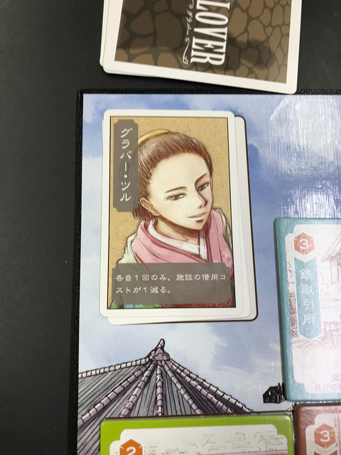 T2Kyouryoku