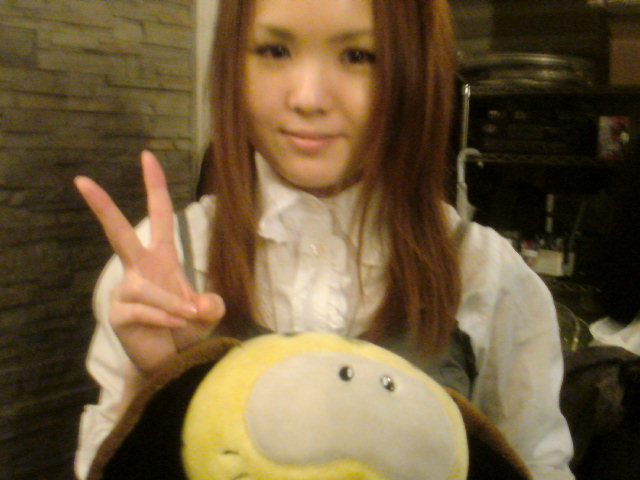 nesama