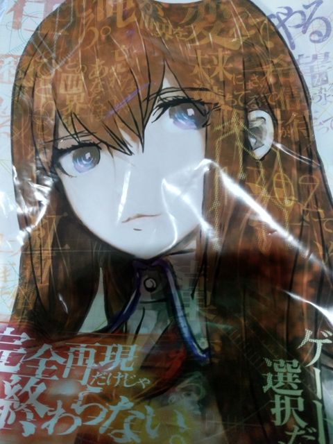 IMAG0066