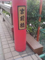 5587baea.jpg