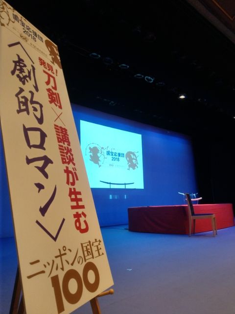 IMAG0141