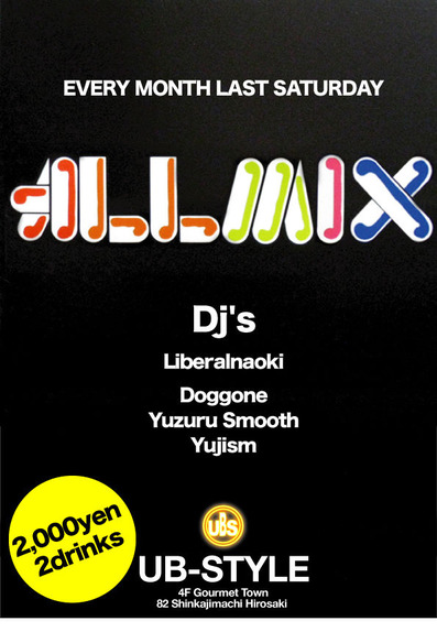 ALLMIX