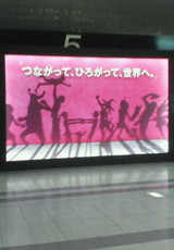 tgs