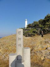 360