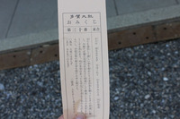 757