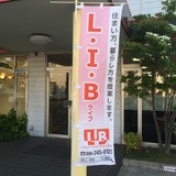 sale 写真①