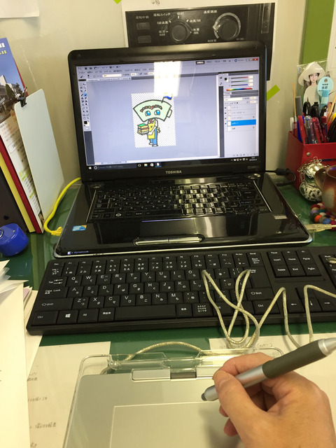 作画中
