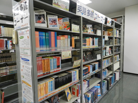 DSCN3880