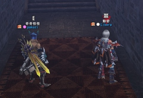 gsrjigoku_02