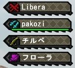 gsrjigoku_04