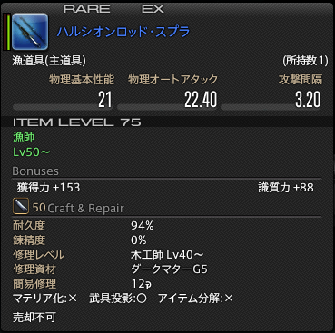 150427_01