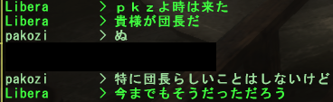 dtkt1