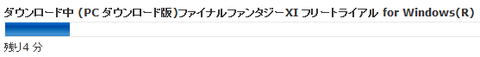 ff11160327_02