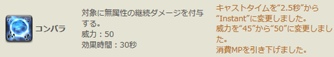hkt_03