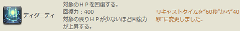 hkt_02