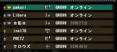 dtkt2