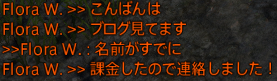 prosan_00