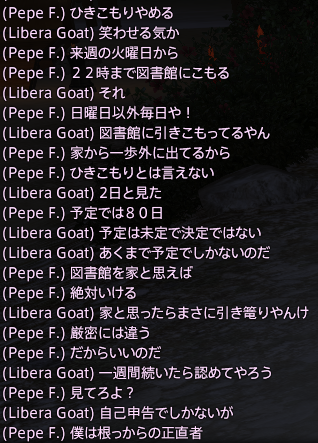 141011_pepe