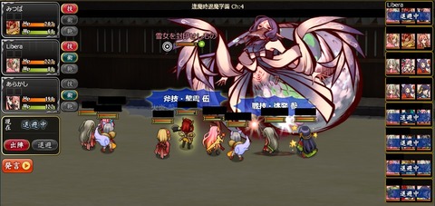 kakukisei_03