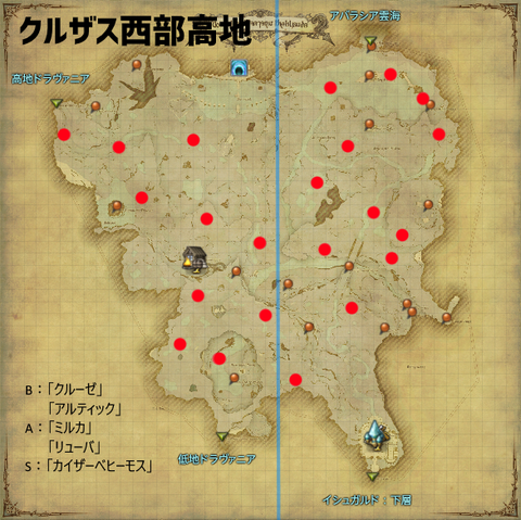 mob160112_01