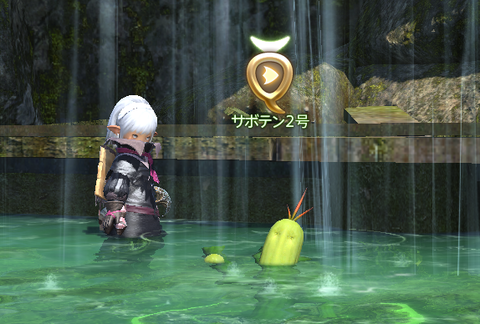 FF140929_06