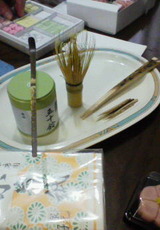 e8428020.jpg