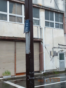 007_石巻6