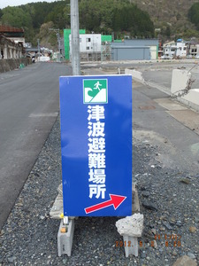025_釜石25