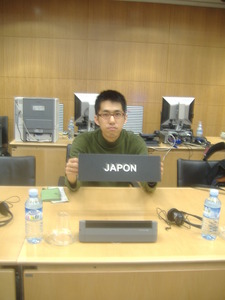 111_Japon@OECD