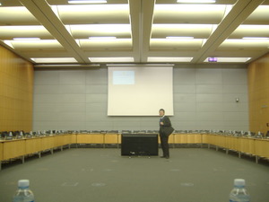 112_ConferenceHall@OECD