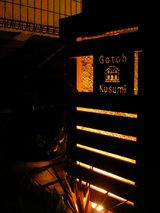 284820e3.jpg